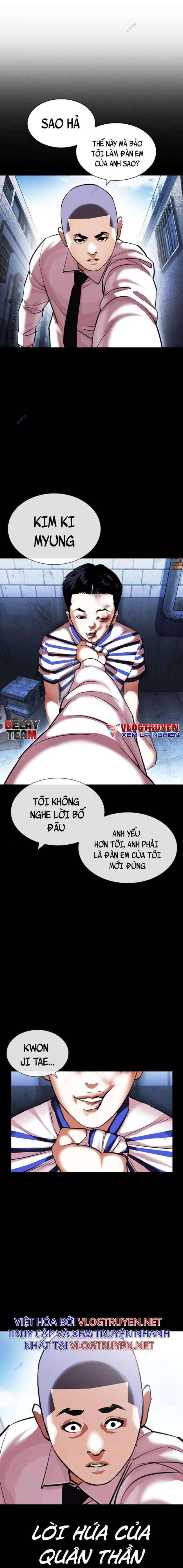 Hoán Đổi Diệu Kì Chapter 417 - Trang 2