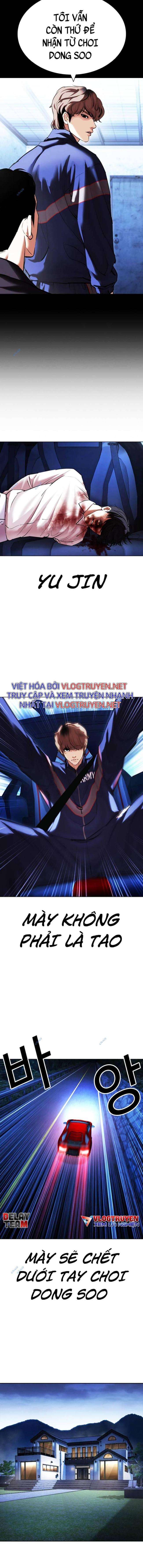 Hoán Đổi Diệu Kì Chapter 417 - Trang 2