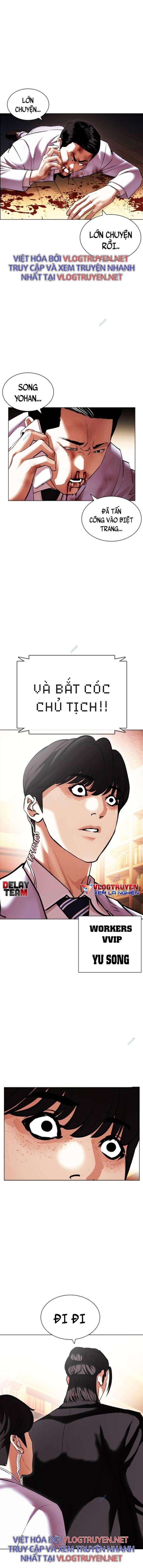 Hoán Đổi Diệu Kì Chapter 417 - Trang 2