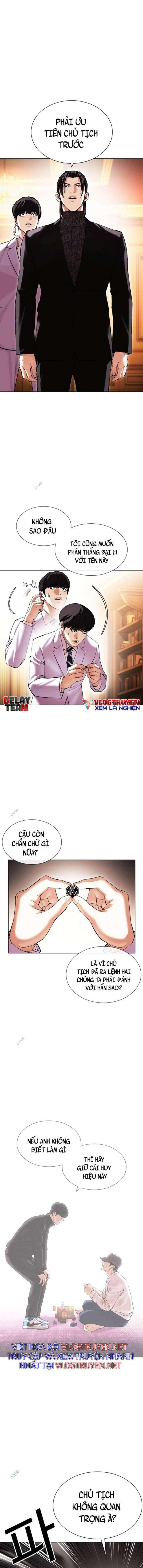 Hoán Đổi Diệu Kì Chapter 417 - Trang 2