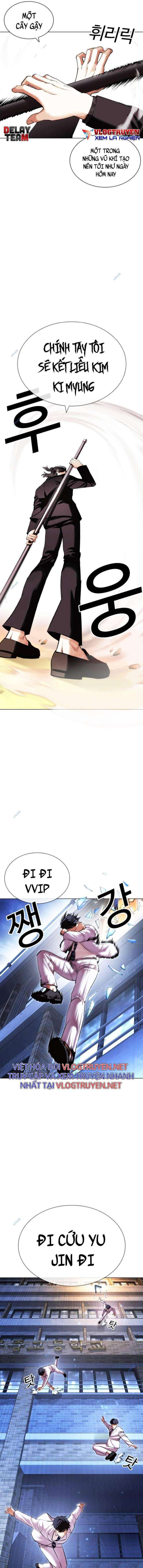 Hoán Đổi Diệu Kì Chapter 417 - Trang 2