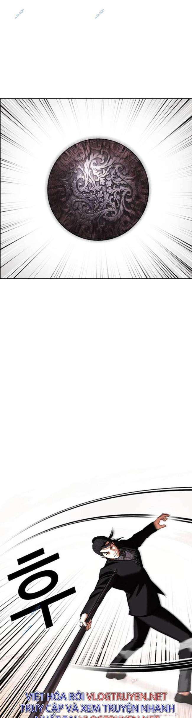 Hoán Đổi Diệu Kì Chapter 418.5 - Trang 2