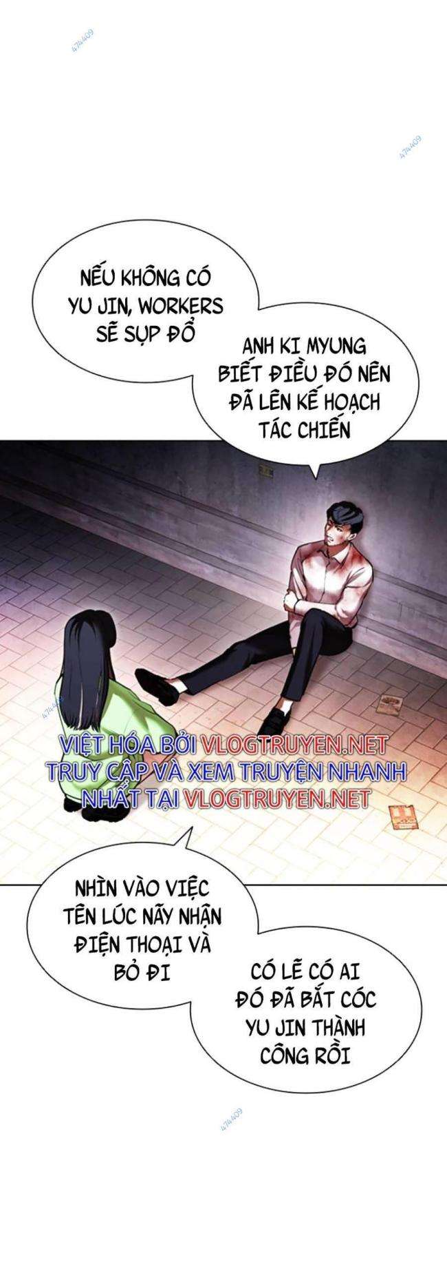 Hoán Đổi Diệu Kì Chapter 418 - Trang 2