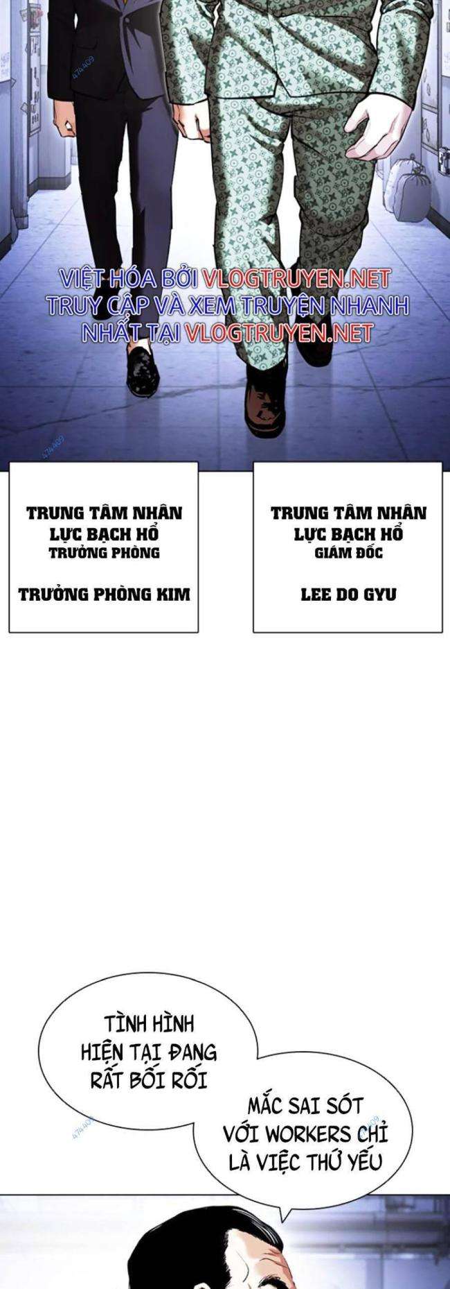 Hoán Đổi Diệu Kì Chapter 418 - Trang 2