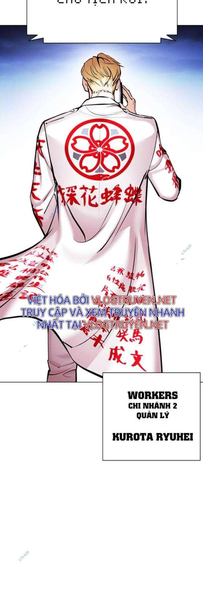 Hoán Đổi Diệu Kì Chapter 418 - Trang 2