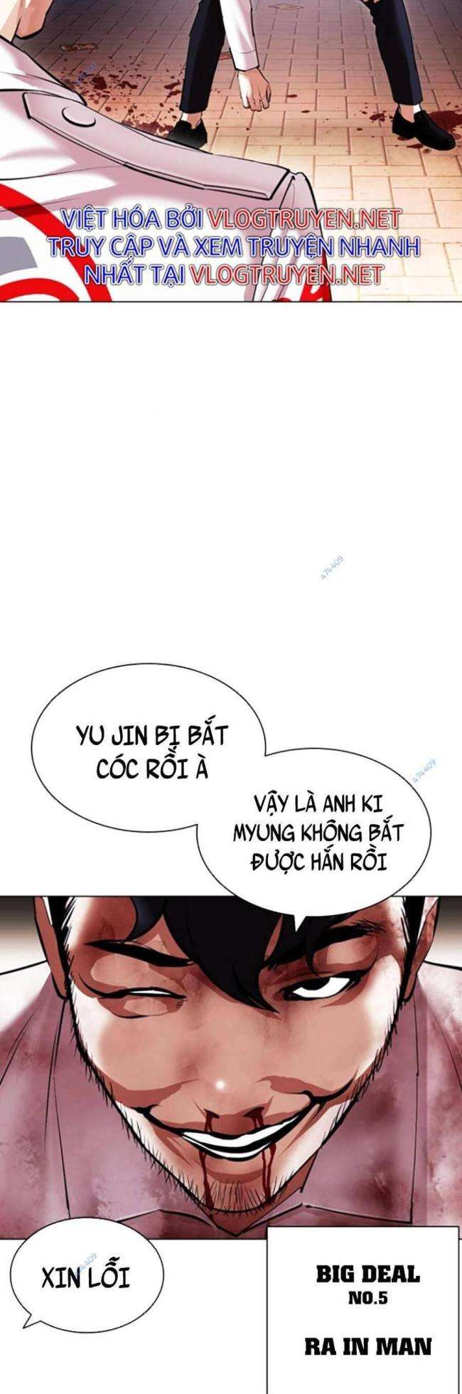 Hoán Đổi Diệu Kì Chapter 418 - Trang 2