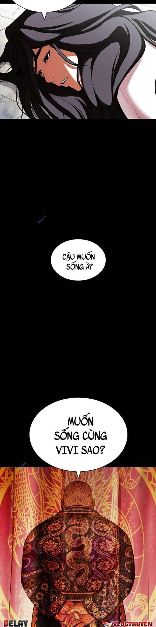 Hoán Đổi Diệu Kì Chapter 419.5 - Trang 2