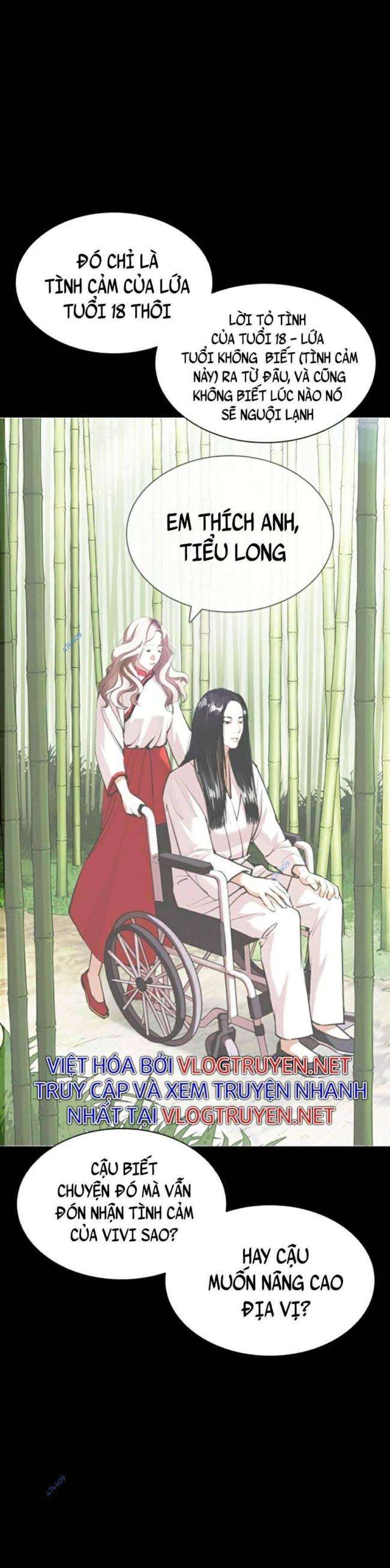 Hoán Đổi Diệu Kì Chapter 419.5 - Trang 2