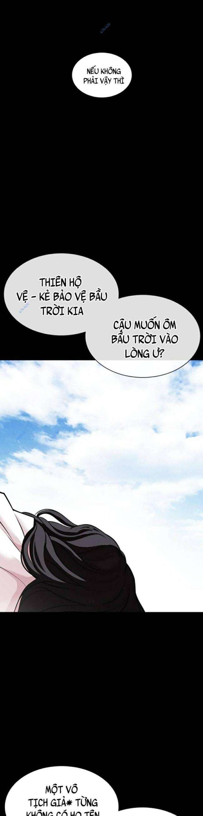 Hoán Đổi Diệu Kì Chapter 419.5 - Trang 2