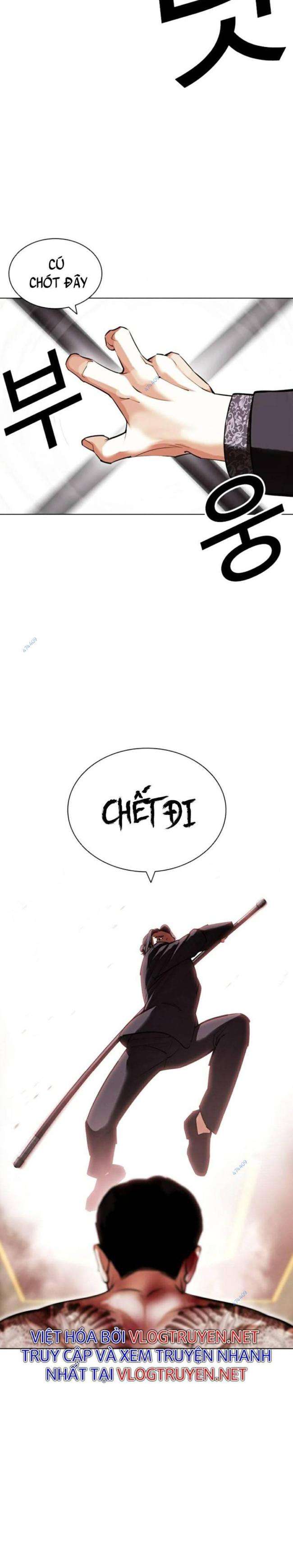 Hoán Đổi Diệu Kì Chapter 419 - Trang 2