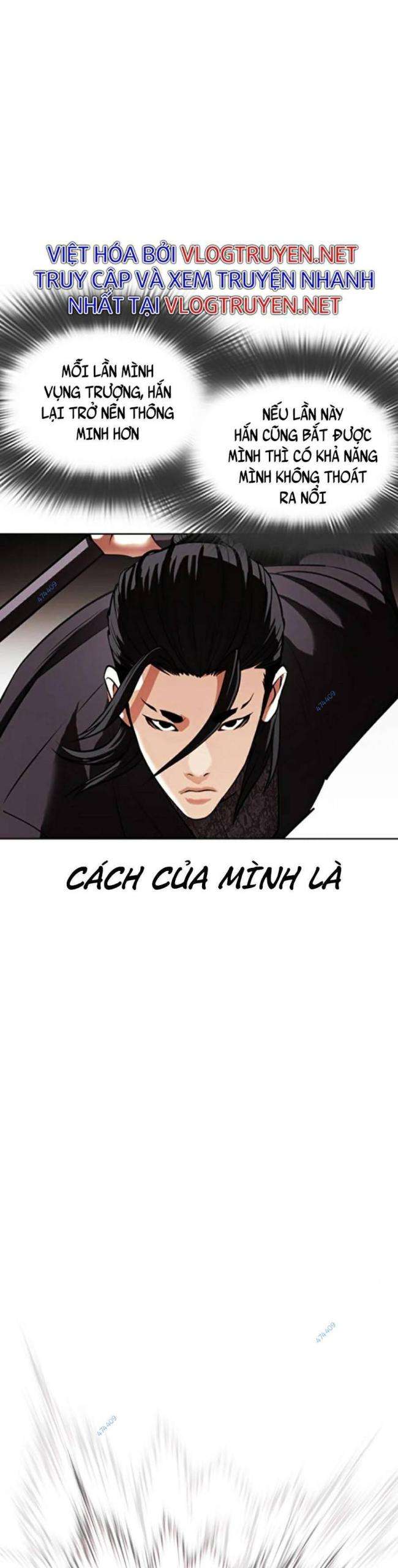 Hoán Đổi Diệu Kì Chapter 419 - Trang 2