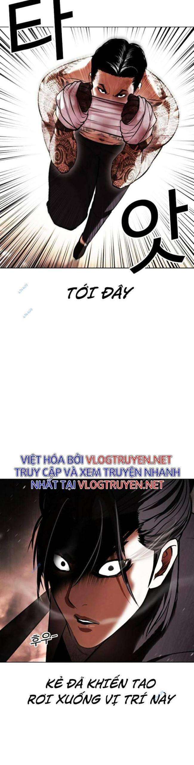 Hoán Đổi Diệu Kì Chapter 419 - Trang 2
