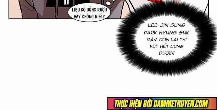 Hoán Đổi Diệu Kì Chapter 42 - Trang 2