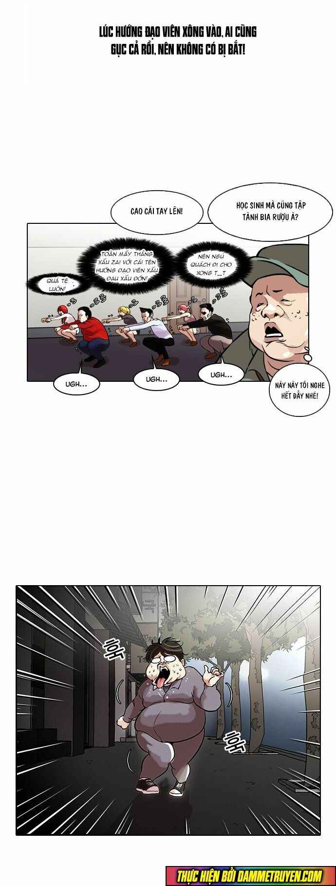 Hoán Đổi Diệu Kì Chapter 42 - Trang 2