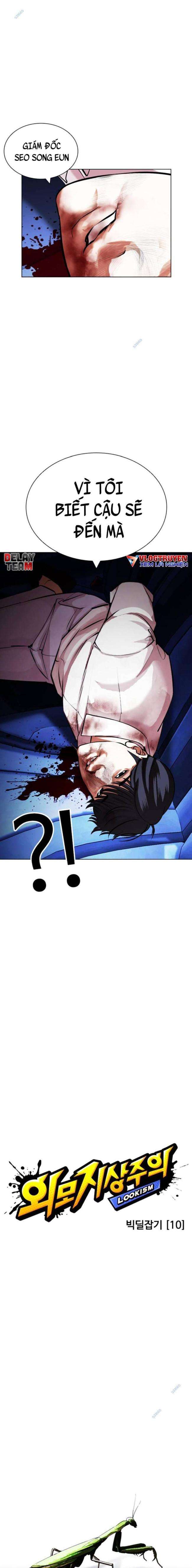 Hoán Đổi Diệu Kì Chapter 420 - Trang 2