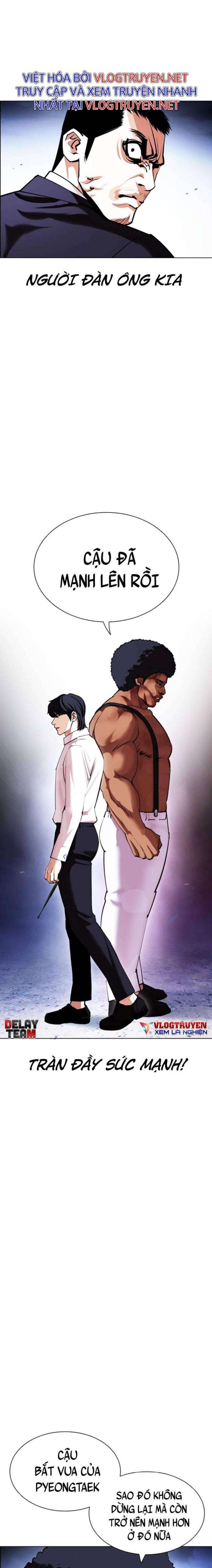 Hoán Đổi Diệu Kì Chapter 420 - Trang 2