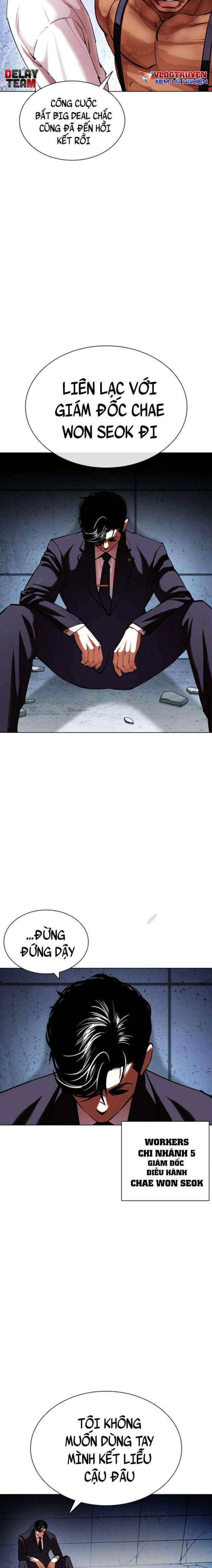 Hoán Đổi Diệu Kì Chapter 420 - Trang 2