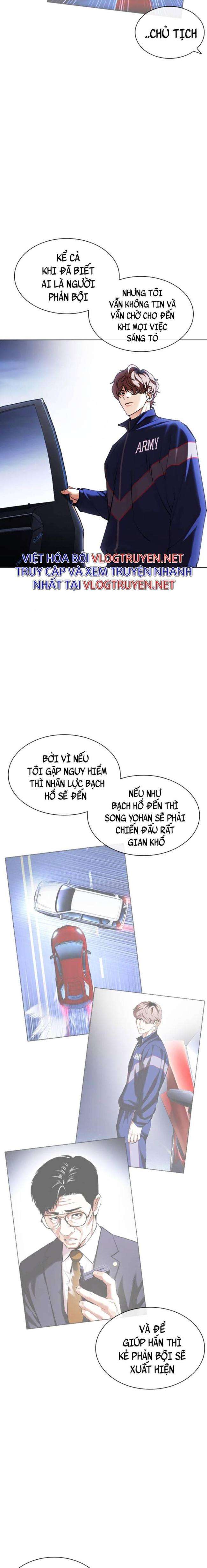 Hoán Đổi Diệu Kì Chapter 420 - Trang 2