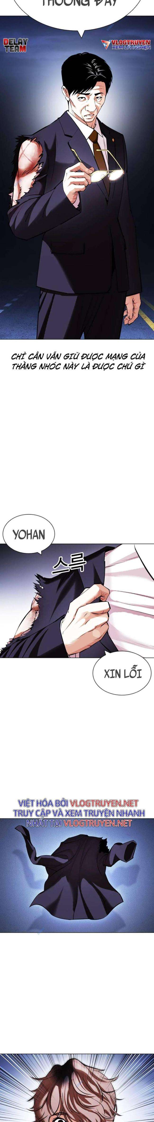 Hoán Đổi Diệu Kì Chapter 420 - Trang 2