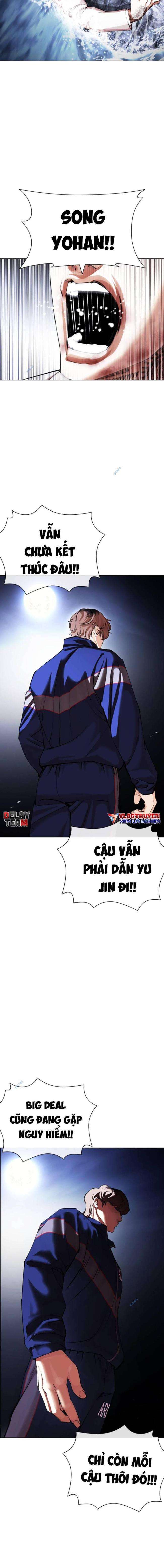 Hoán Đổi Diệu Kì Chapter 420 - Trang 2