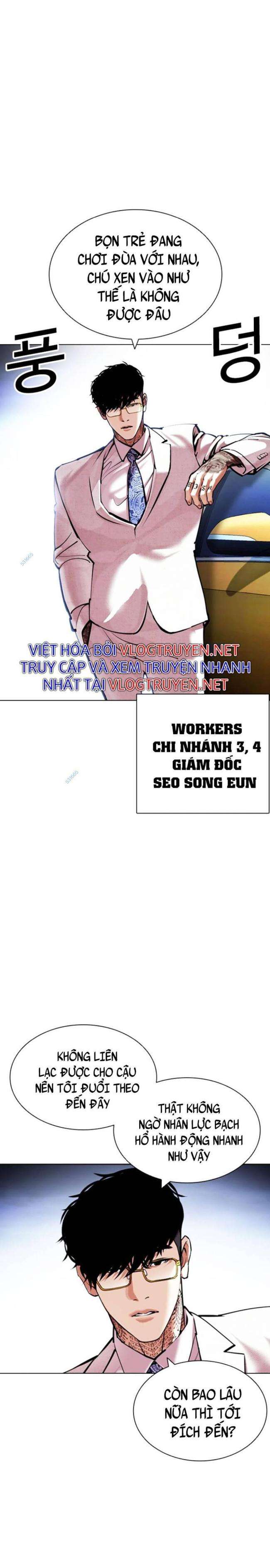 Hoán Đổi Diệu Kì Chapter 420 - Trang 2