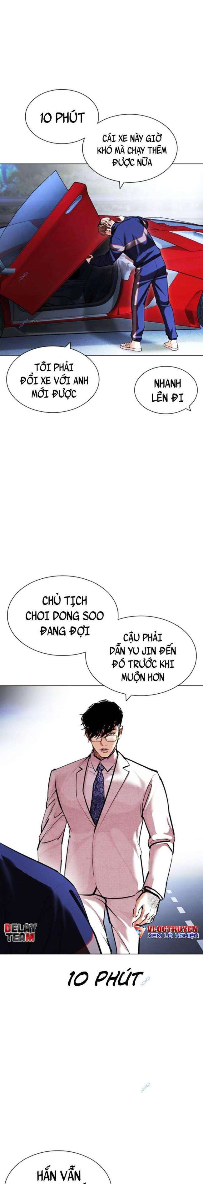 Hoán Đổi Diệu Kì Chapter 420 - Trang 2