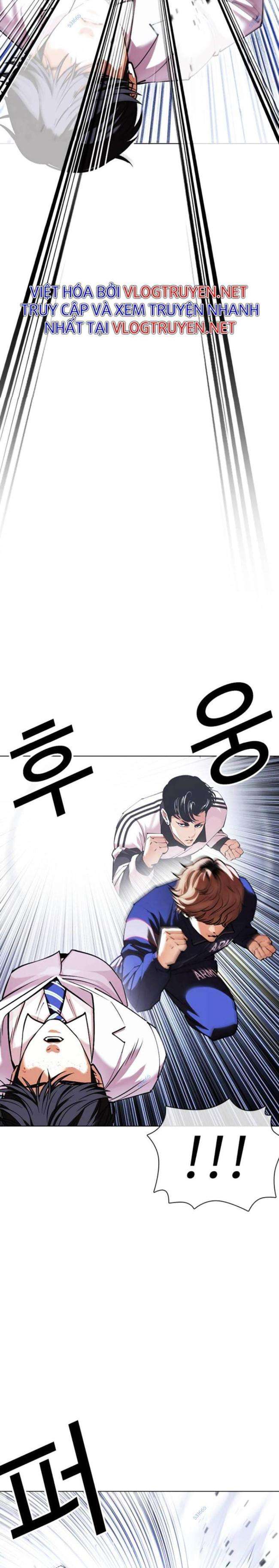 Hoán Đổi Diệu Kì Chapter 421 - Trang 2