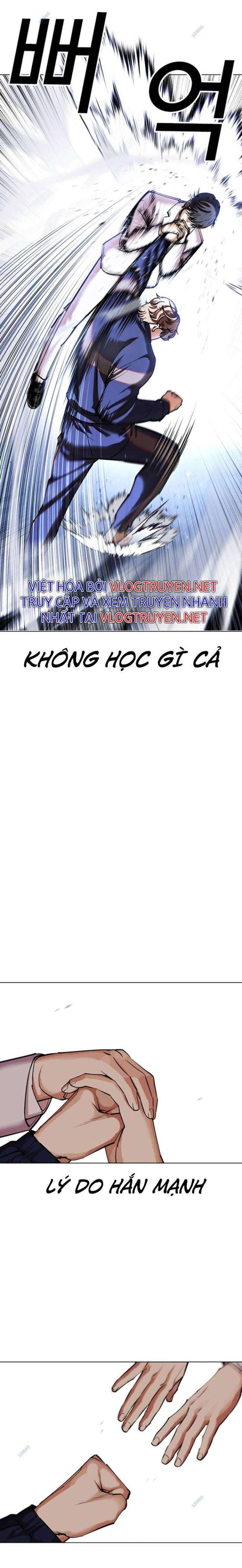 Hoán Đổi Diệu Kì Chapter 421 - Trang 2