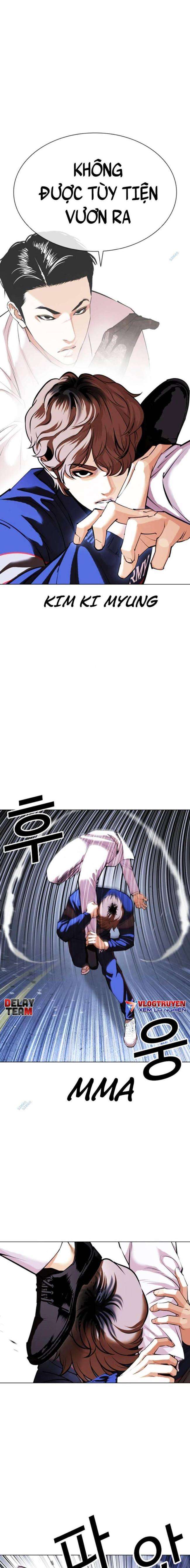 Hoán Đổi Diệu Kì Chapter 421 - Trang 2