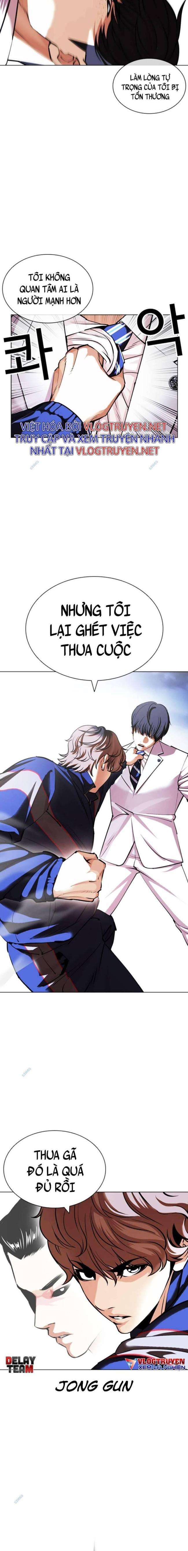 Hoán Đổi Diệu Kì Chapter 421 - Trang 2