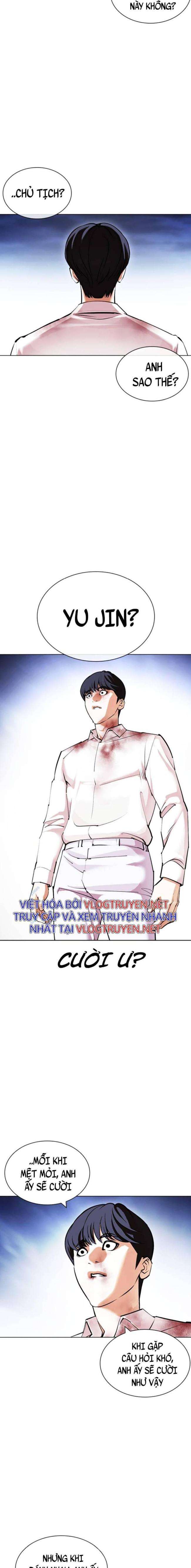 Hoán Đổi Diệu Kì Chapter 421 - Trang 2