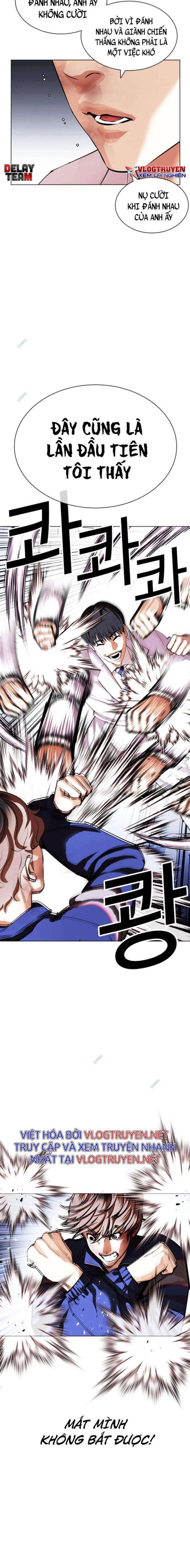 Hoán Đổi Diệu Kì Chapter 421 - Trang 2