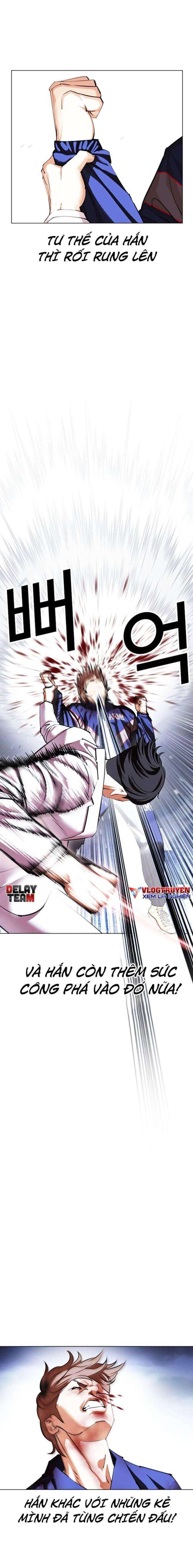 Hoán Đổi Diệu Kì Chapter 421 - Trang 2