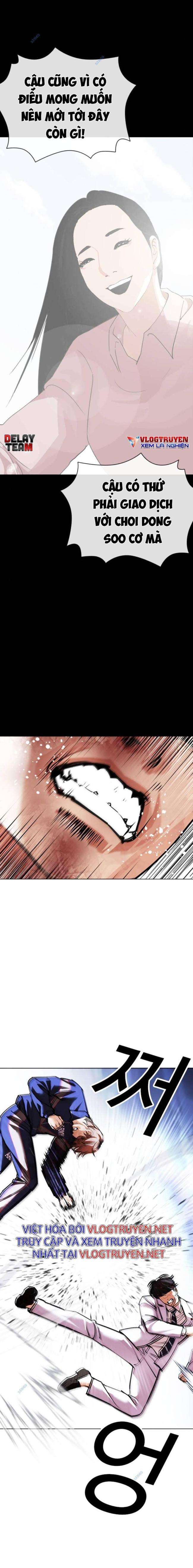 Hoán Đổi Diệu Kì Chapter 421 - Trang 2