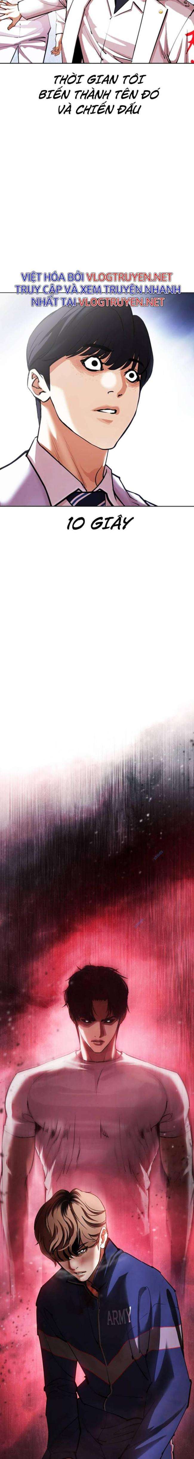 Hoán Đổi Diệu Kì Chapter 421 - Trang 2