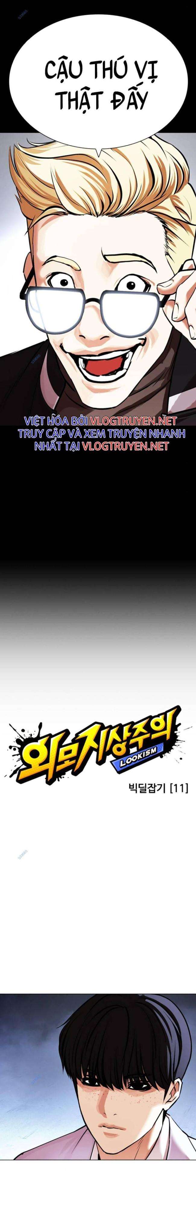 Hoán Đổi Diệu Kì Chapter 421 - Trang 2