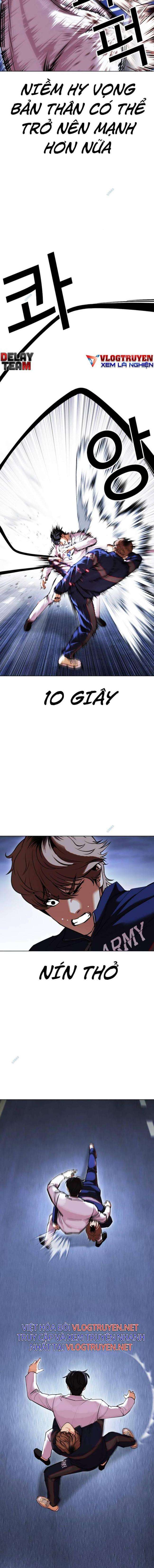 Hoán Đổi Diệu Kì Chapter 422 - Trang 2