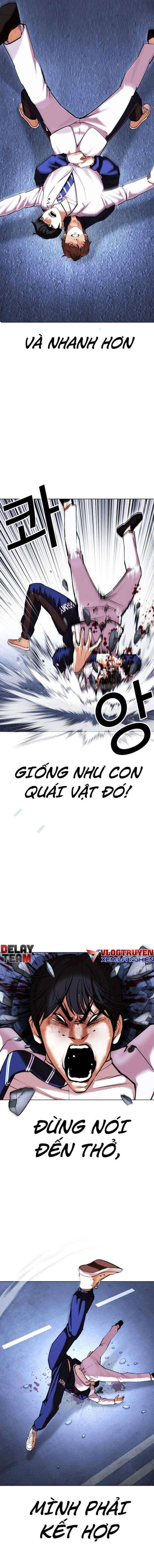 Hoán Đổi Diệu Kì Chapter 422 - Trang 2