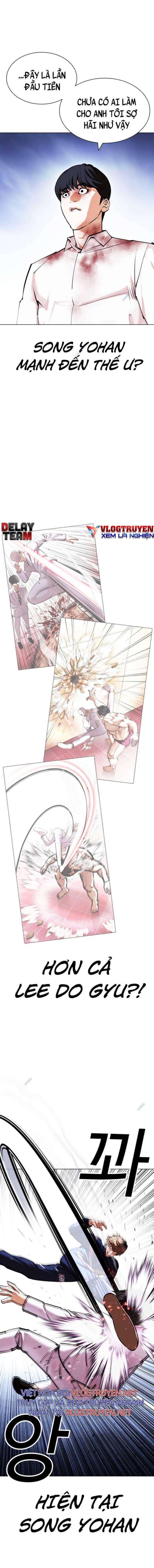 Hoán Đổi Diệu Kì Chapter 422 - Trang 2