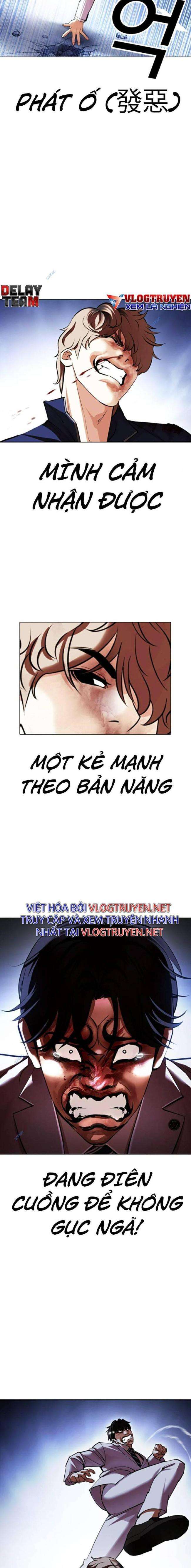 Hoán Đổi Diệu Kì Chapter 422 - Trang 2
