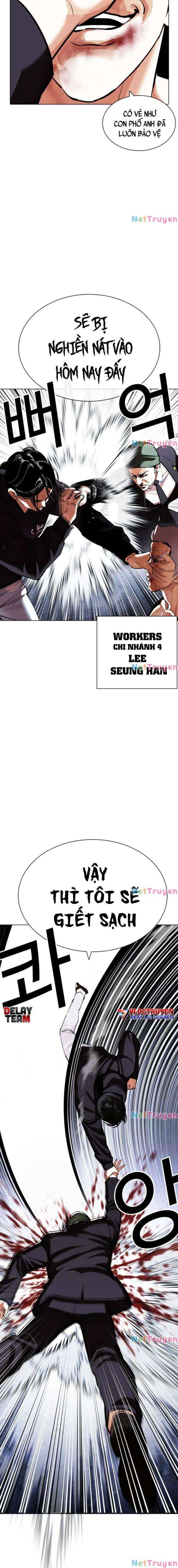 Hoán Đổi Diệu Kì Chapter 423 - Trang 2