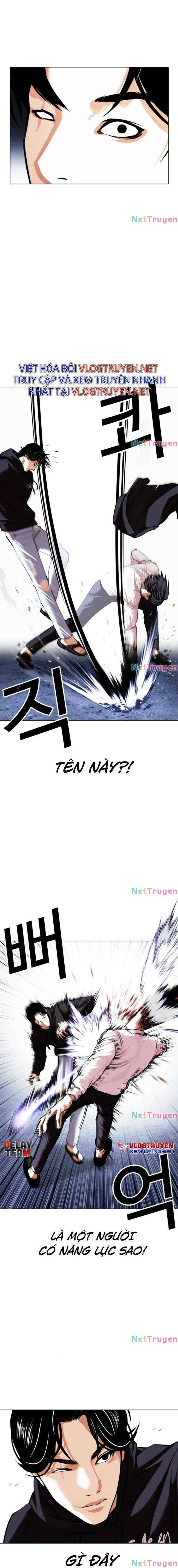 Hoán Đổi Diệu Kì Chapter 423 - Trang 2