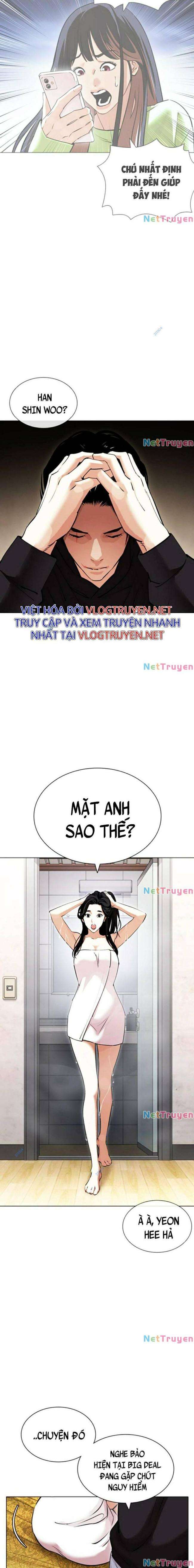 Hoán Đổi Diệu Kì Chapter 423 - Trang 2