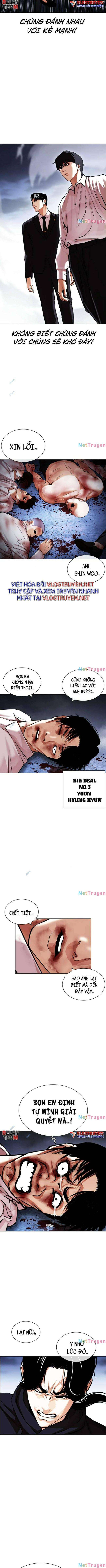 Hoán Đổi Diệu Kì Chapter 423 - Trang 2