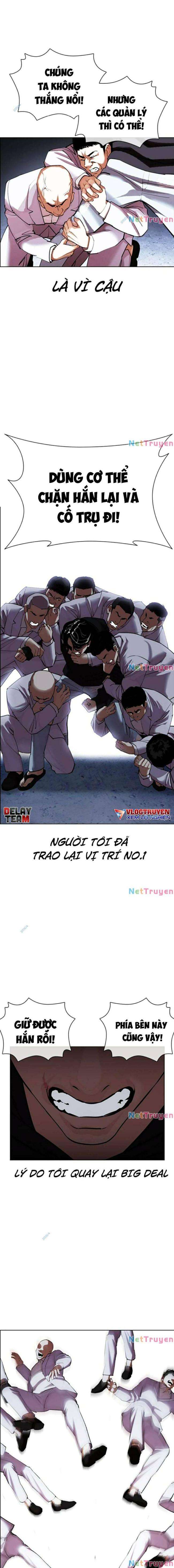 Hoán Đổi Diệu Kì Chapter 423 - Trang 2