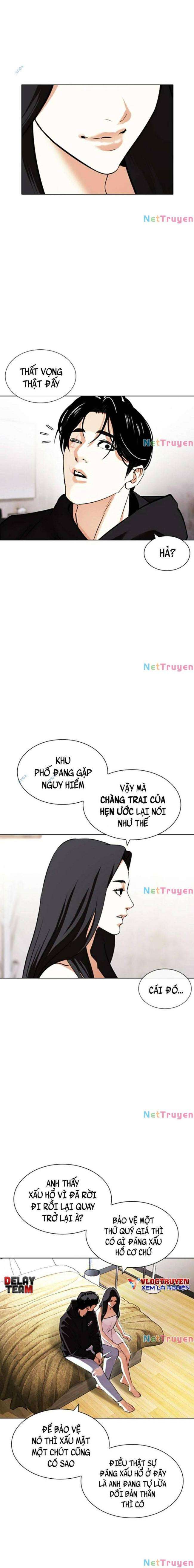 Hoán Đổi Diệu Kì Chapter 423 - Trang 2