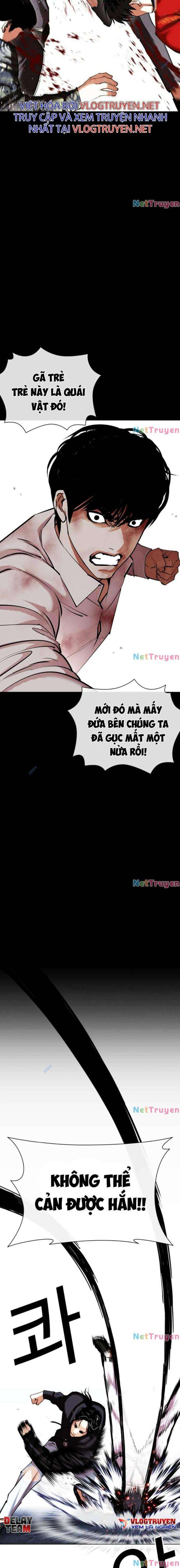 Hoán Đổi Diệu Kì Chapter 423 - Trang 2