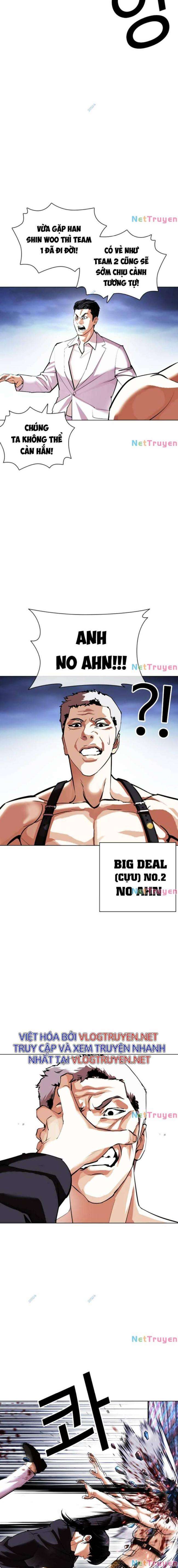 Hoán Đổi Diệu Kì Chapter 423 - Trang 2