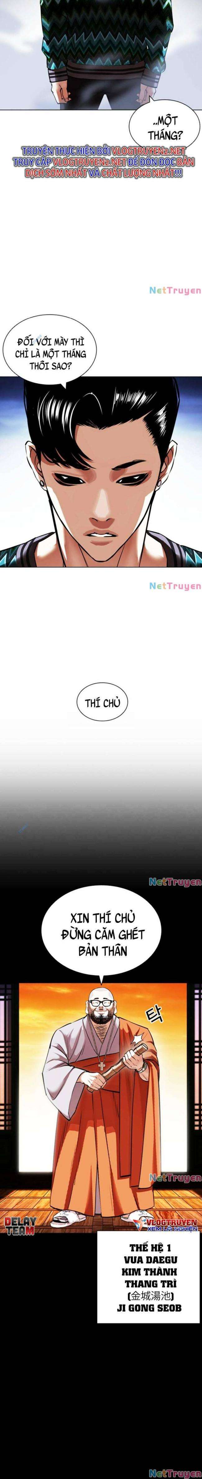 Hoán Đổi Diệu Kì Chapter 424 - Trang 2