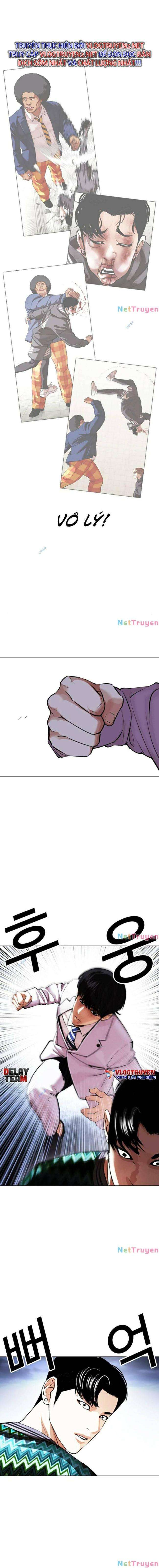 Hoán Đổi Diệu Kì Chapter 424 - Trang 2